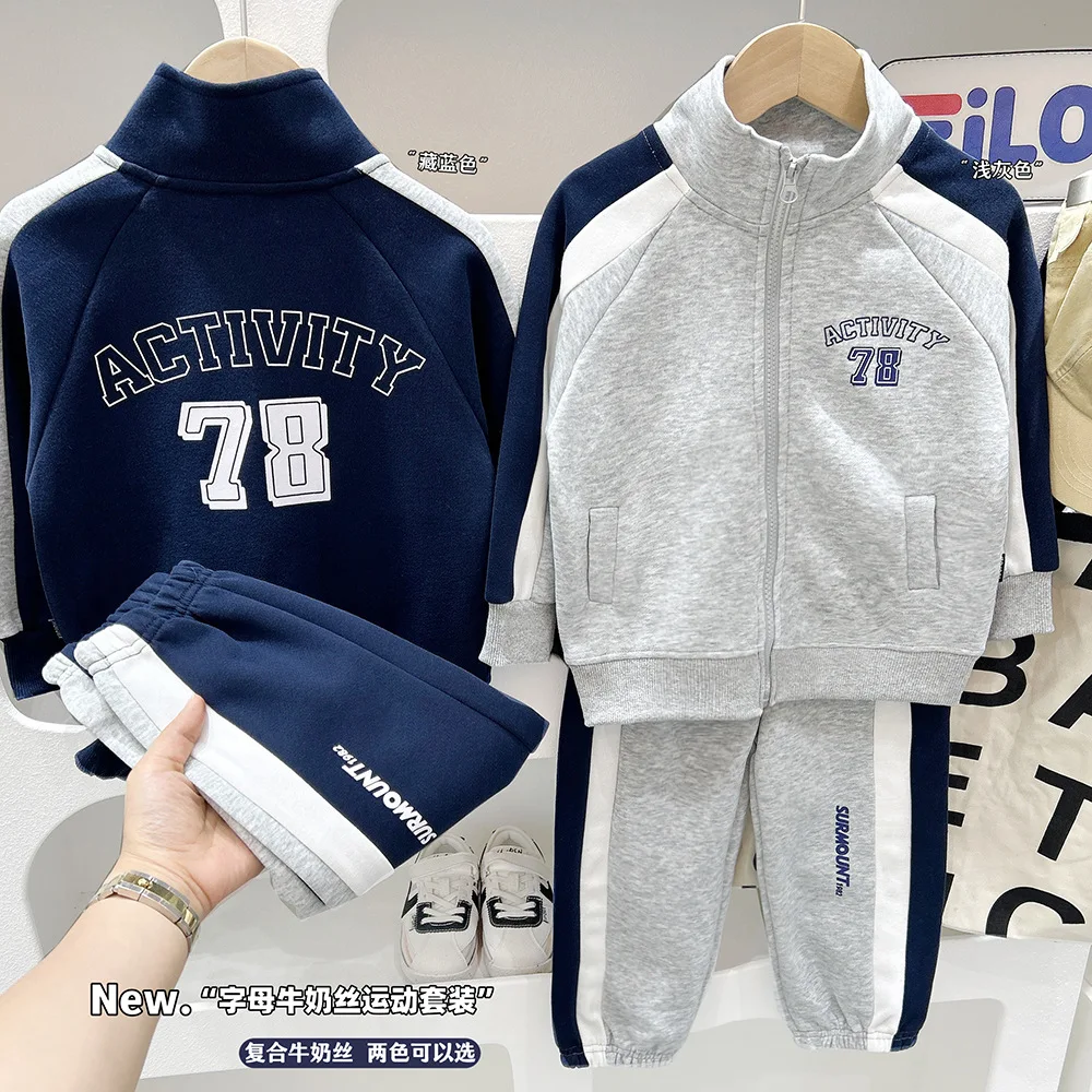 

Boys' Set 2025 New Autumn sportswear for large and medium-sized children cool spring autumn children's Korean-style coat wear