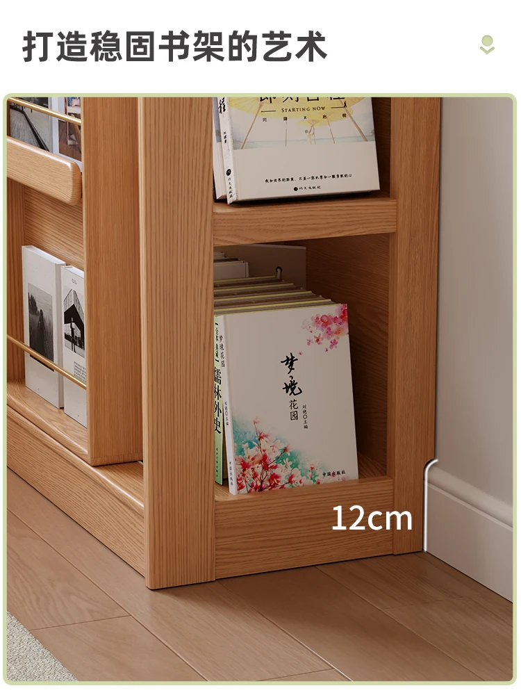 Solid wood bookcase floor-to-ceiling shelves bookcase storage cabinets against the wall children's multi-layer frame sliding doo