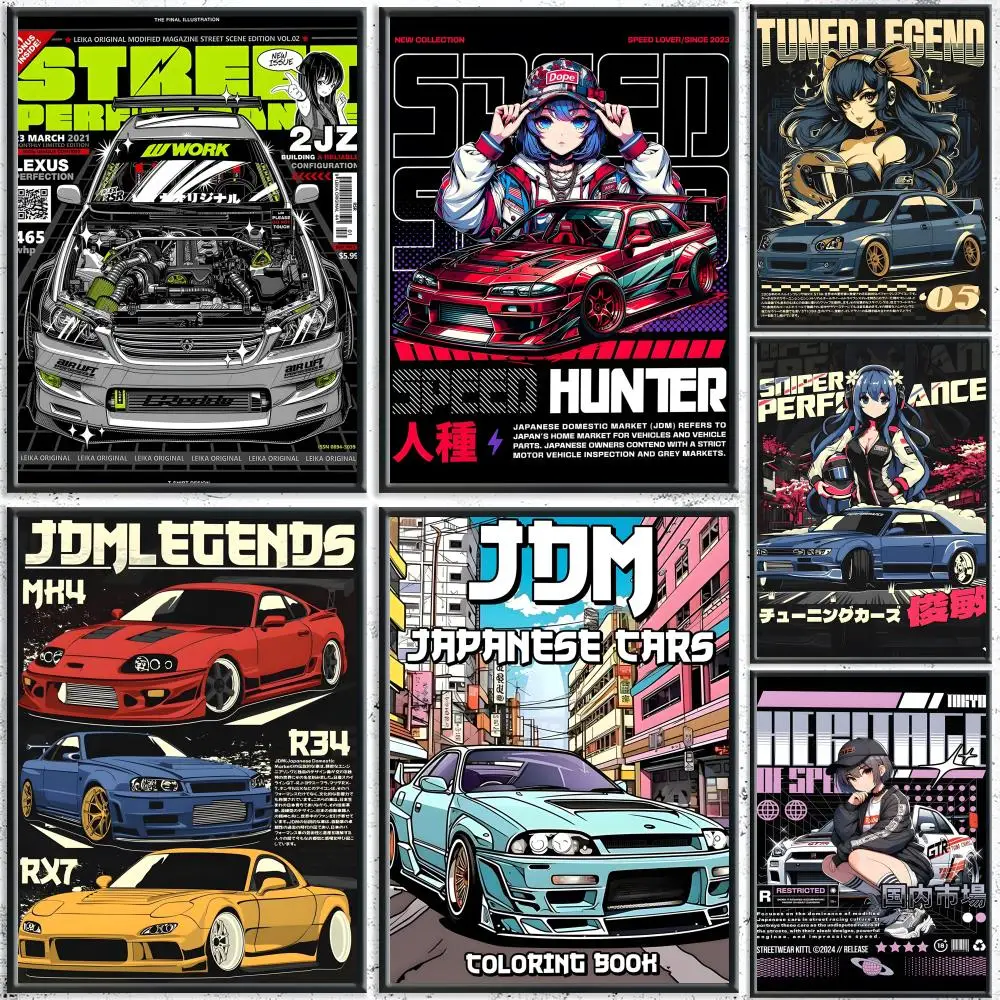 Car Japan Retrofit Racing Painting Calligraphy HD Canvas Poster Crease Free Waterproof All Space Wall Decor