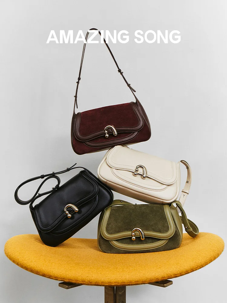 Amazing Song Cocoa Bag S