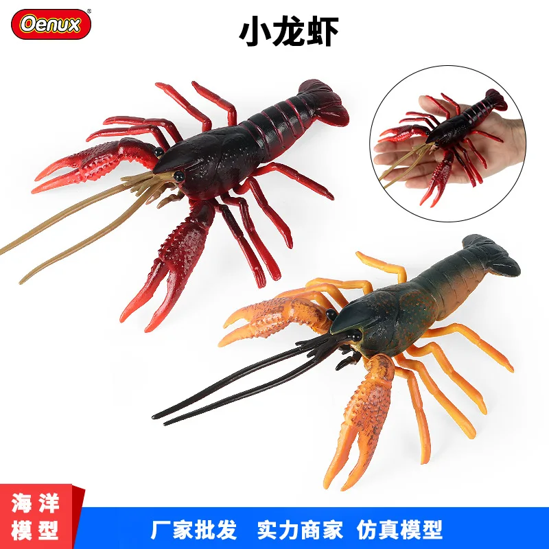 Children's Simulation Solid Freshwater Crayfish Lobster Model Toy Red Crayfish Ornaments