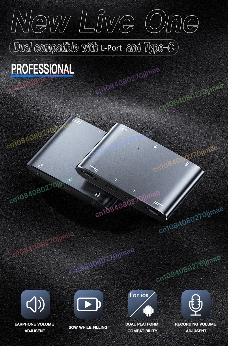 

1 шт., преобразователь спичек для звуковой карты Live Matchbox Pro Android