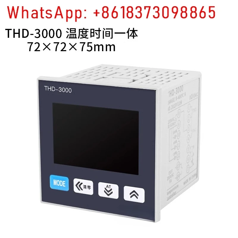 

TQIDEC Taiquan Electric Thermostat Temperature Time Integrated THD-3000 Special Instrument for Heat Transfer Machine