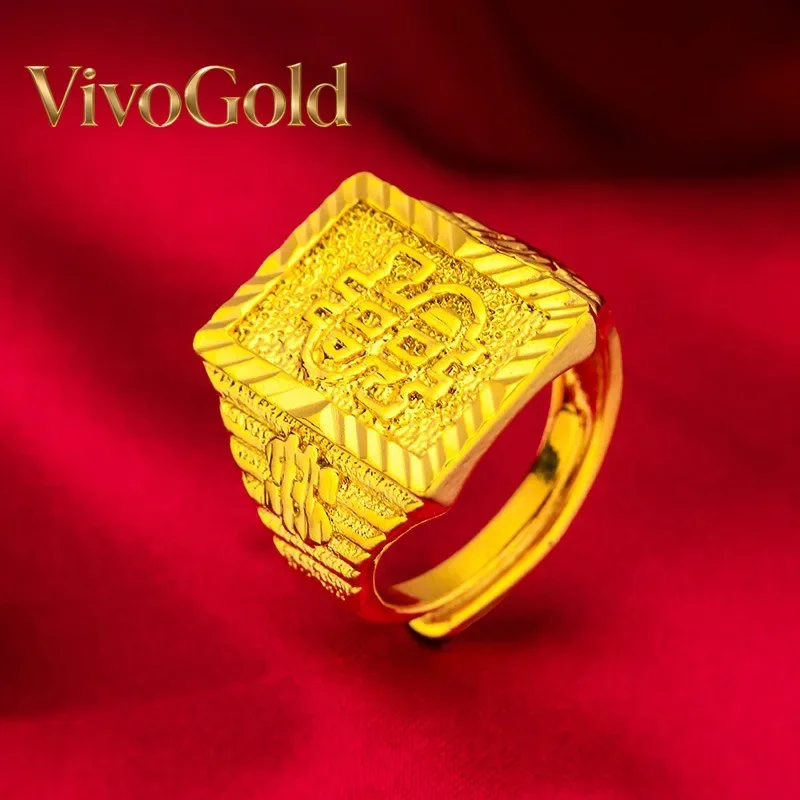 

Кольцо VivoGold VivoGold Abacus Coin для мужчин, 24-каратное золото, AU999 | Антикварные резные фигурки-абаки эпохи Мин-Цин с эффектом состаривания, винтажные.
