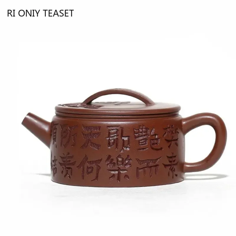 160ml Yixing Purple Clay Teapots Famous Handmade Large Caliber Tea Pot Beauty Tea Infuser Kettle Chinese Zisha Tea Set Teaware