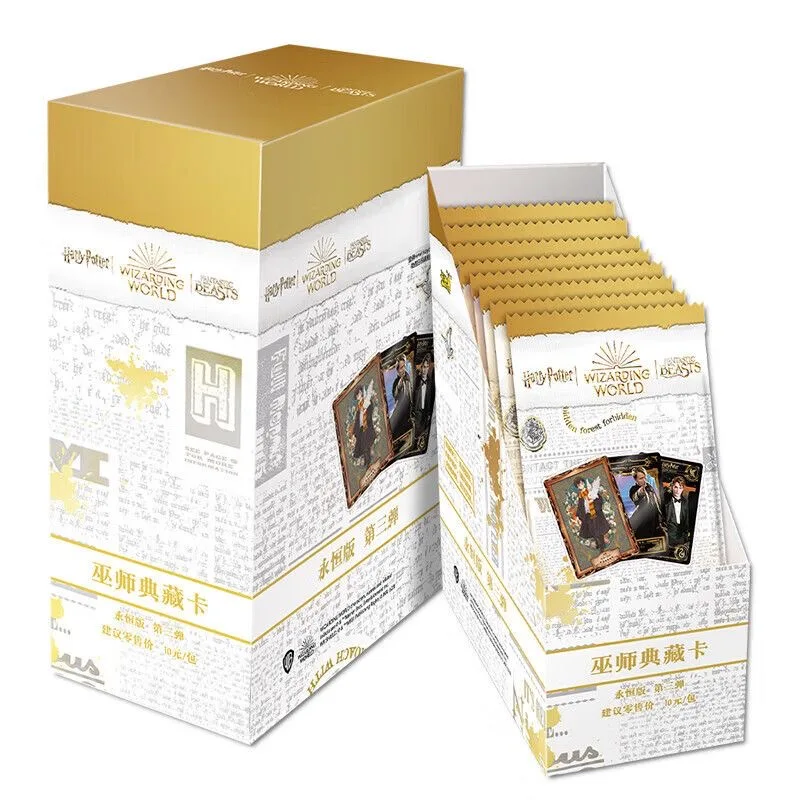 كايو هاري بوتر بطاقات ماجيك وورلد الكلاسيكية جمع بطاقة معالجات شخصية أنيمي الأجهزة الطرفية بطاقة التداول هدايا عيد الميلاد لعبة