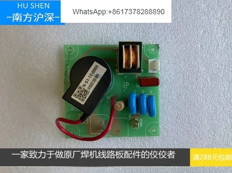 

40 плазменных высокочастотных пластин, 40 плазменных высокочастотных пластин-lgk40 высокочастотных плазменных плат