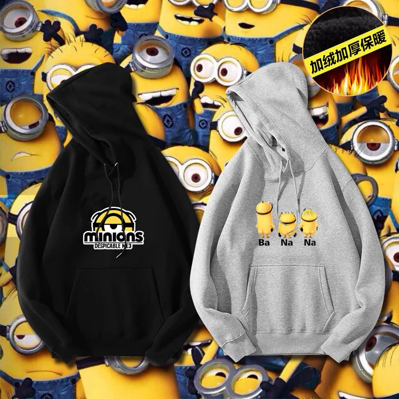 Minions Hoodies for Men and Women Pullover The Same Style Bodywear Hooded Plush Couple\'s Clothes Ins Autumn and Winter Coats