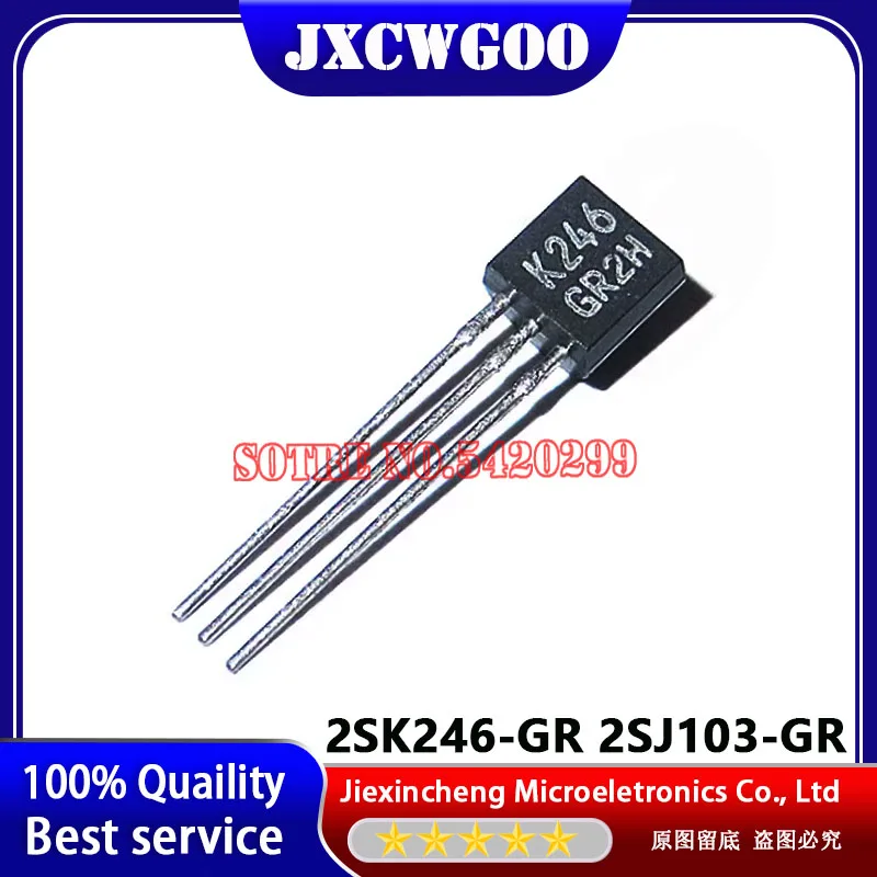 

K246 J103 TO-92 2SK246-GR 2SJ103-GR Новый оригинальный 10 пар/лот полевой транзистор кремниевый N-канальный