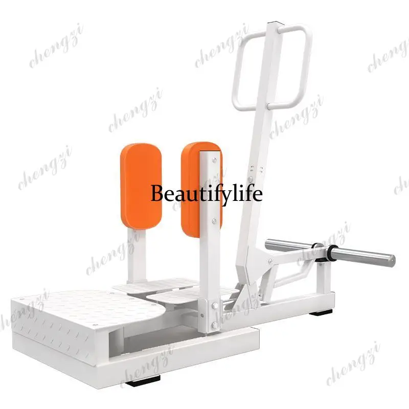 Hip and Leg Trainer Hack Squat Hip Bridge Machine Rhinoceros Squat Stand Hip Abduction Fitness Shaping Equipment