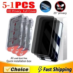 5-1Pcs High End Easy Installation Anti-spy Glass For iPhone 15 16 13 12 11 14 ProMax Mini XR 6 7 8 Plus Privacy Screen Protector