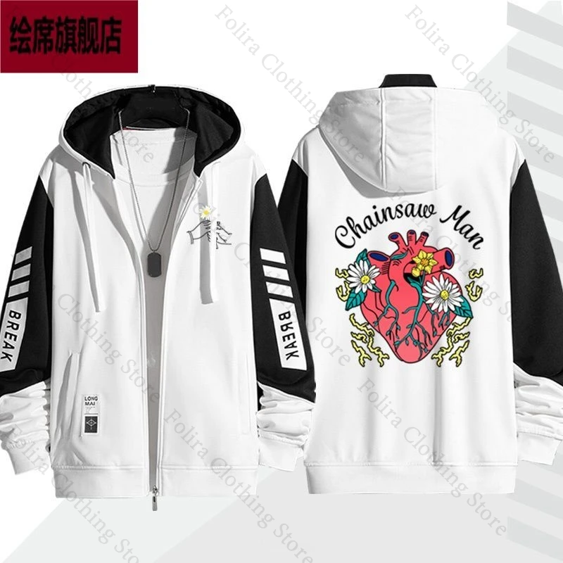 أنيمي بالمنشار رجل طباعة هوديي المرأة رجل هوديي مقنعين البلوز مقنعين زمم الخريف معطف مقنعين البلوز رجل الملابس #2