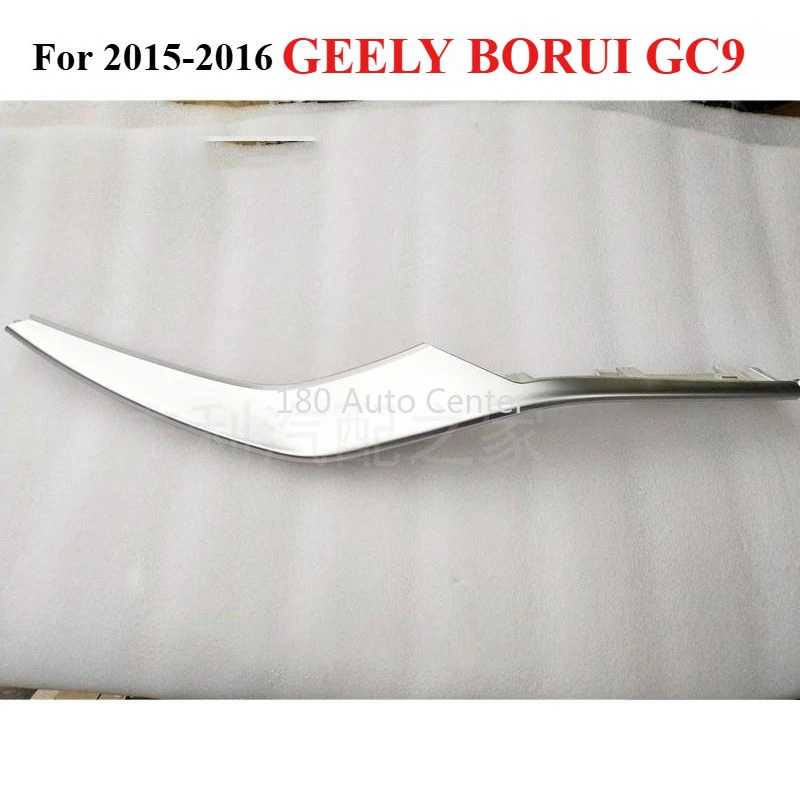 2015-2016 Models GEELY BORUI GC9 Bright Strip Front Bumper Trim