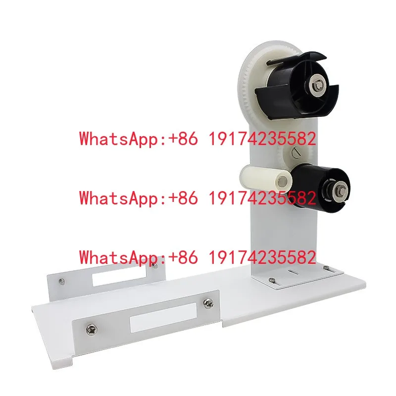 Tape Dispenser Bracket For Removing Tape Backing Paper For Zcut 9
