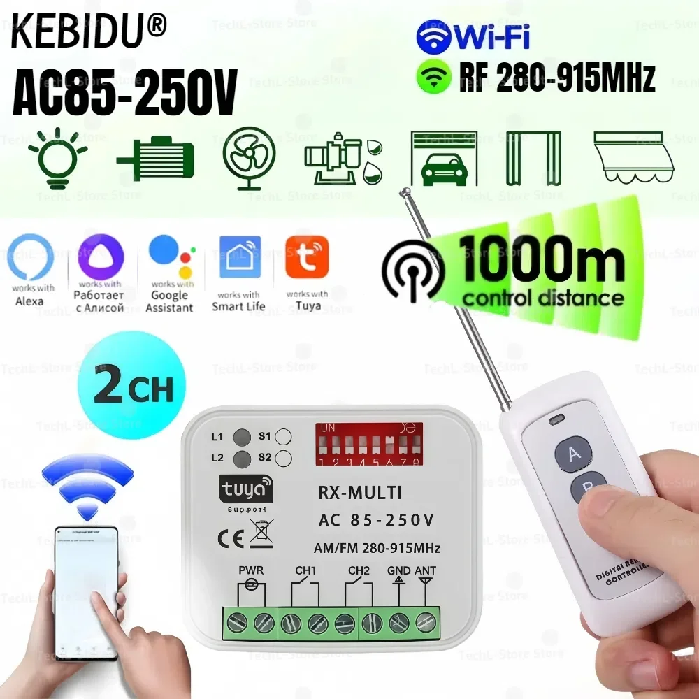 Universal Wifi Gara…