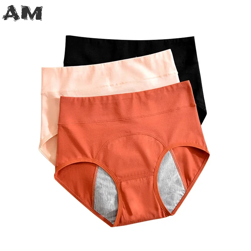 

Leak Proof Antibacterial Panties for Menstruation Cotton Menstrual Panties High Waist Period Comfortable Breathable Underwear