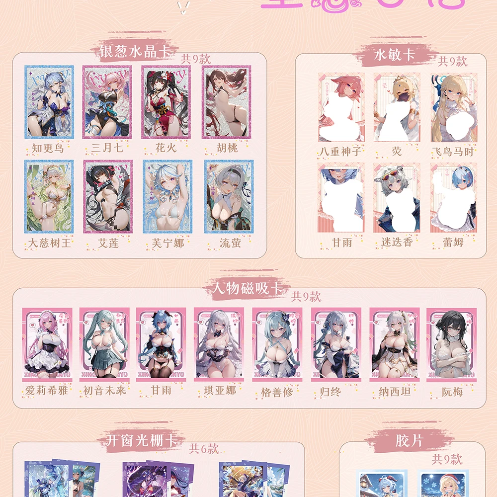 New Star Wish Heart Language Waifu Card A6 Size Goddess Story Collection Cards Waifu Booster Box Ccg Doujin Toys And Hobby Gift