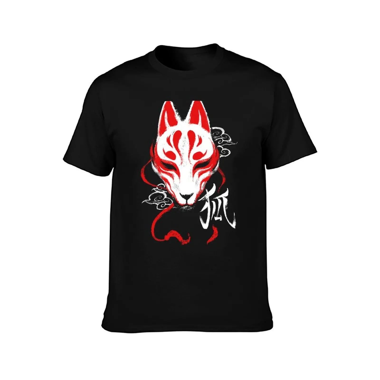 Kitsune Mask - Japanese Traditional Fox - Kanji Ink T-Shirt Casual Everyday Wear T-Shirt