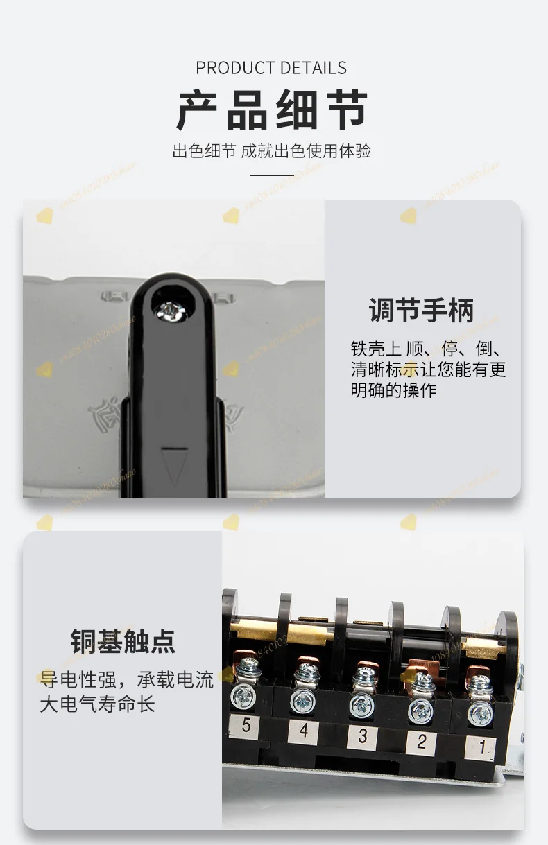 HZ3 Combination Switch 3-Position 4-Position Changeover Switch Electrical Rotary