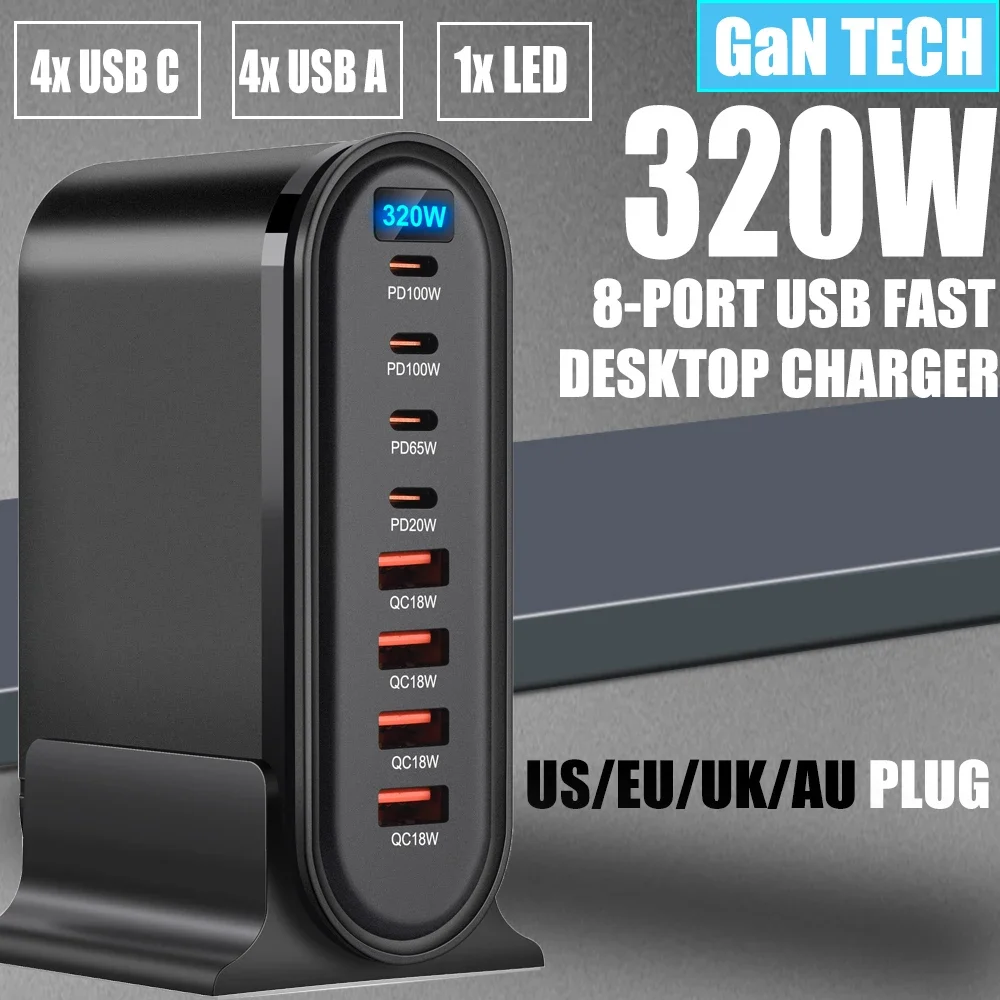 320W Gan Usb Charge… - image