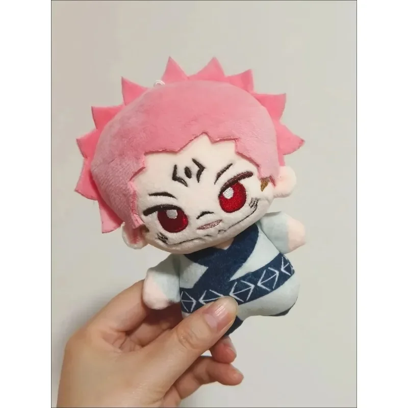 Ryomen Sukuna Kawaii 10cm rozgwiazda nadrukowane ciało pluszowa lalka breloczek wisiorek Anime Cosplay brelok Anime prezent