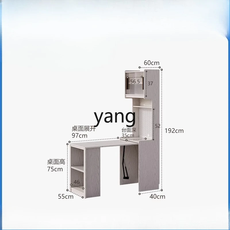 

LH solid wood dining side cabinet integrated household small apartment multi-functional locker wall storage