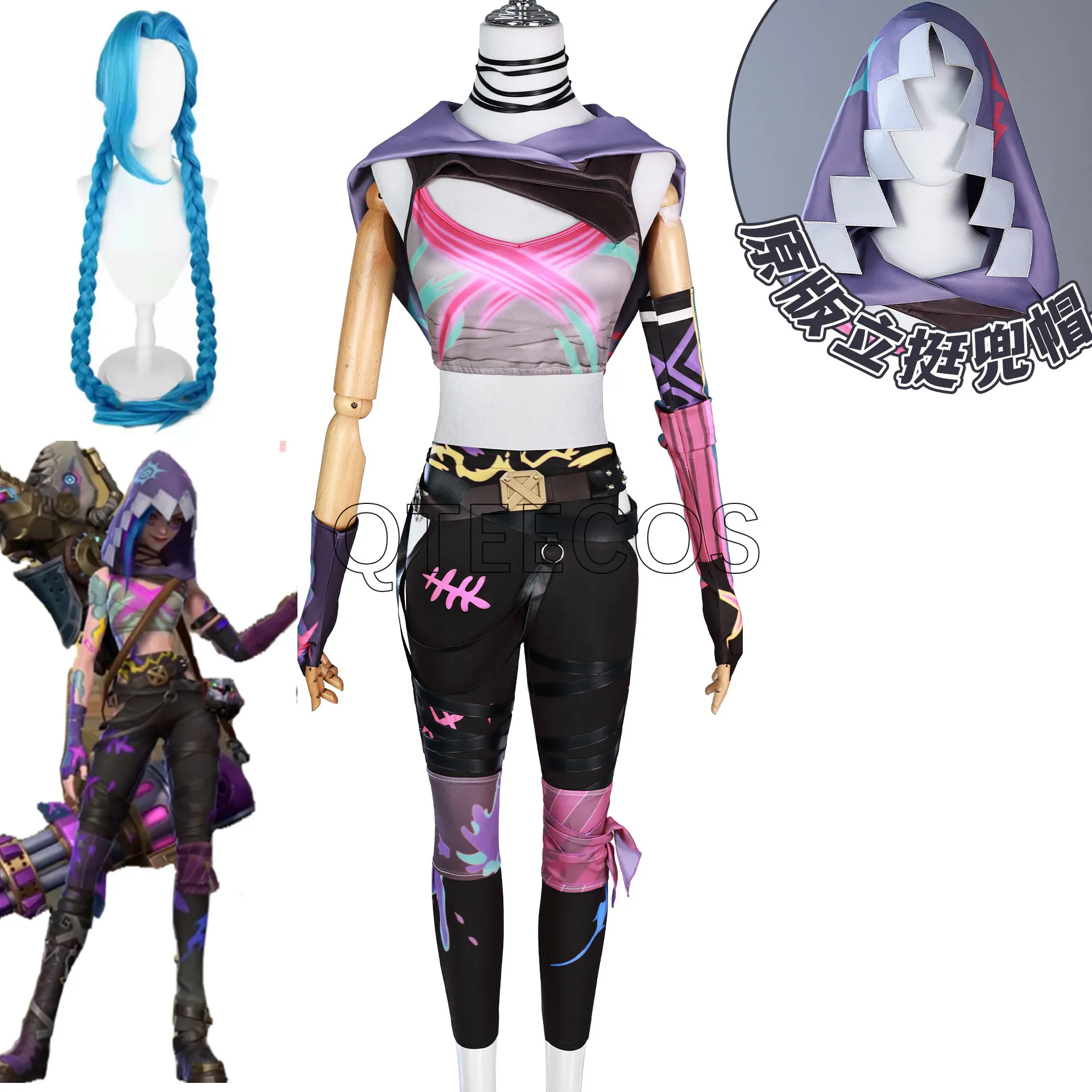 

Игра LOL Arcane 2, Prodigy Jinx, новая кожа, костюм Jinx, костюмы на Хэллоуин, парик, женский карнавальный реквизит