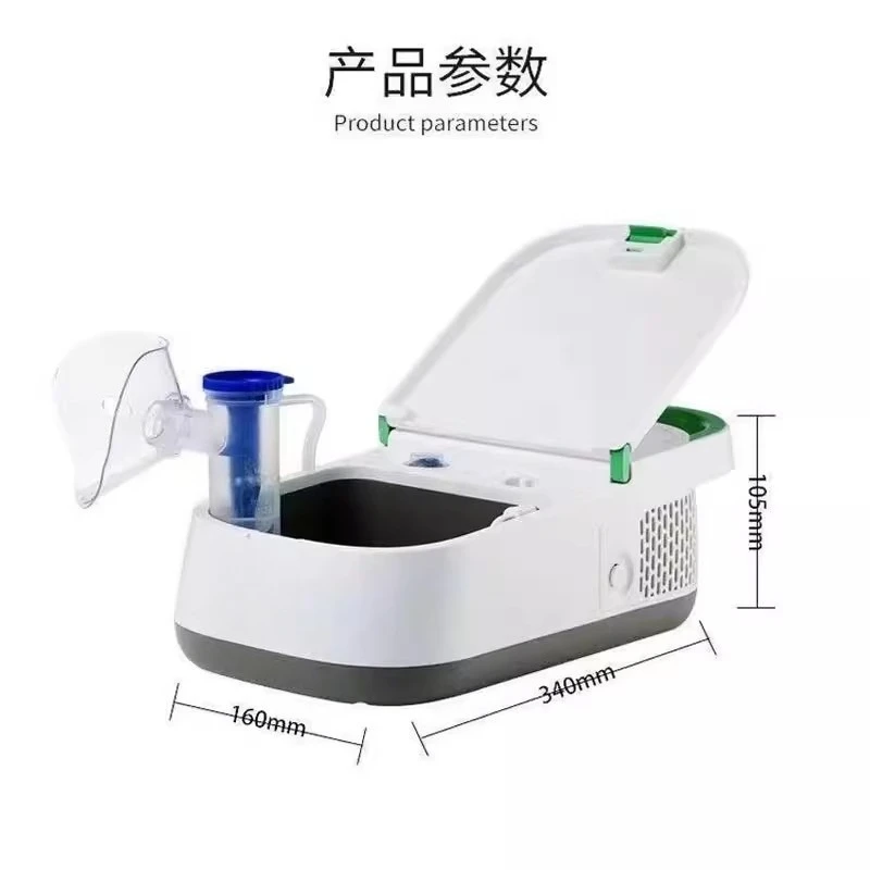 Распылитель бытовой детский медицинский