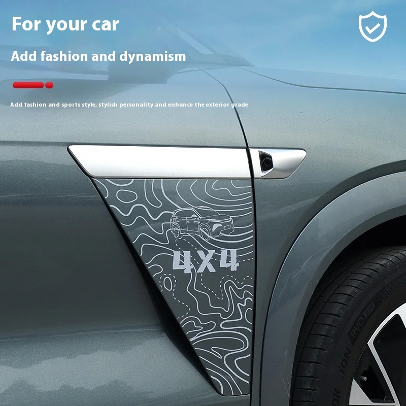 يصلح ل BYD Sealion 8 Tang L Dmi/P EV المدخن الذيل ضوء فيلم الباب ملصق الحاجز ورقة تعديل فيلم لاصق خاص