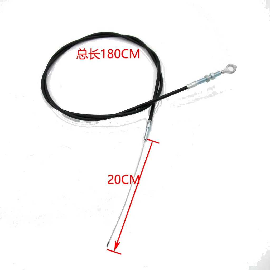 

USERX Universal Throttle Cable 180CM For Go-Kart