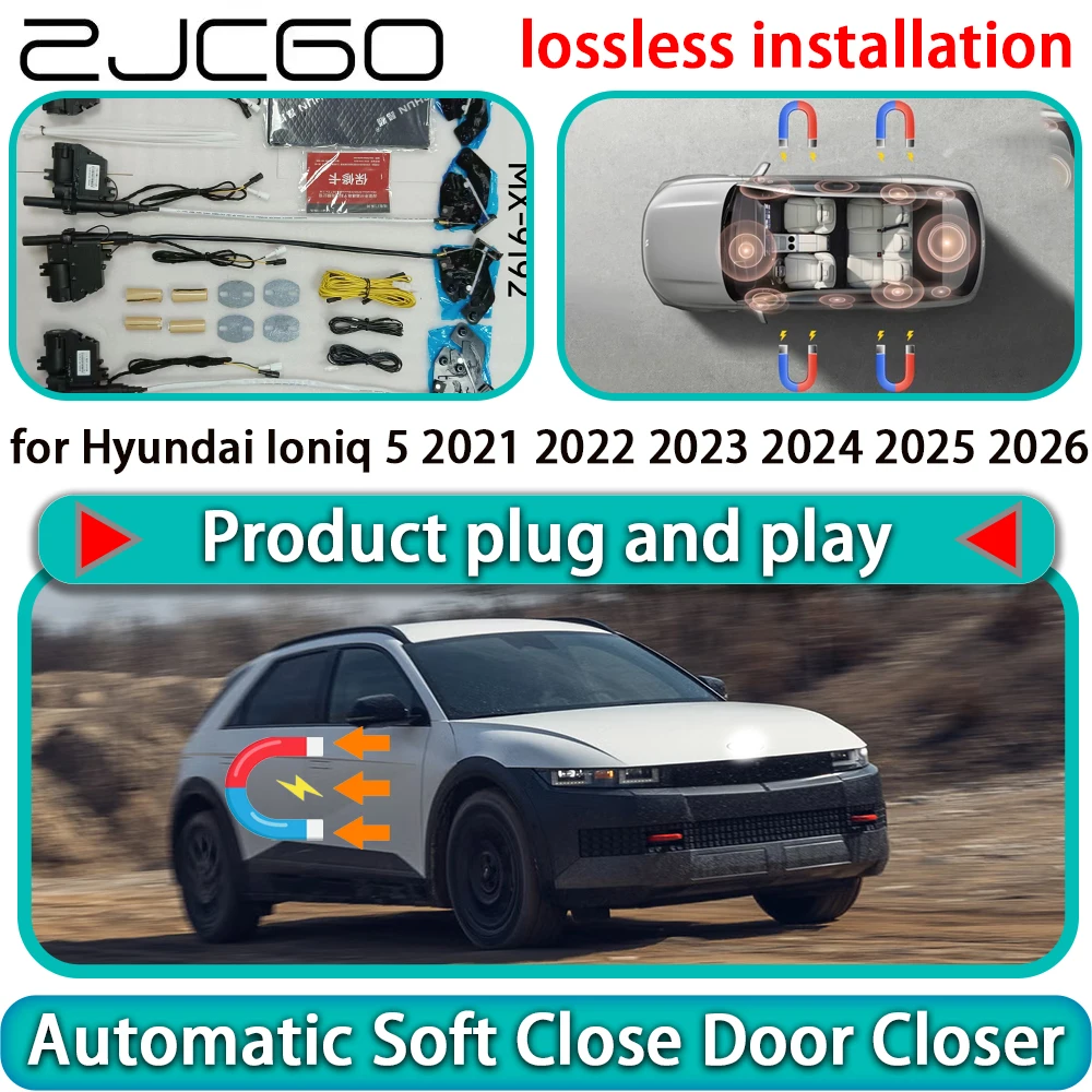 for Hyundai Ioniq 5 2021 2022 2023 2024 2025 2026 OEM Auto Pull Soft Close Door Kit Power Latch Door Catch Soft Closing Assist