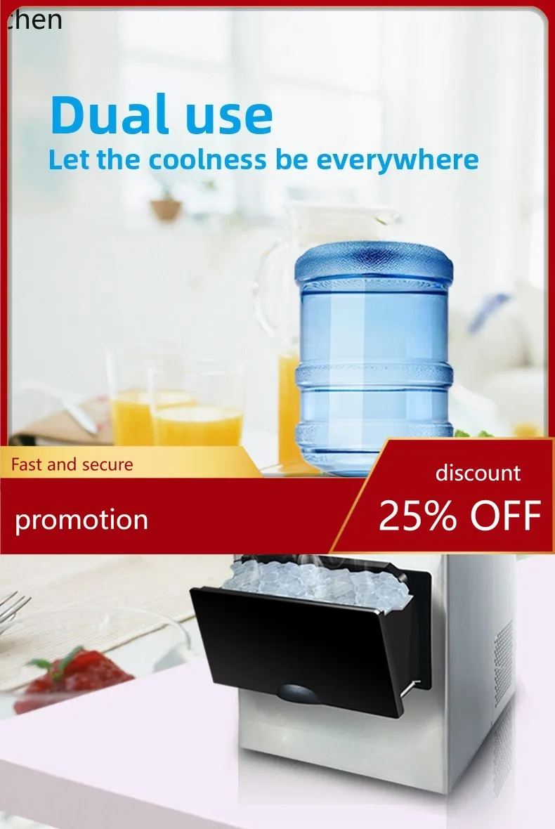 صانع الثلج التجاري HXL، دلو منزلي صغير لملء الماء، صانع ثلج مستدير #1