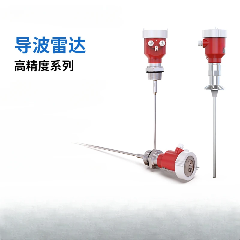 

High-Precision Anti-Corrosion Water Level Level Transmitter High Frequency Trumpet Explosion-Proof Level Meter