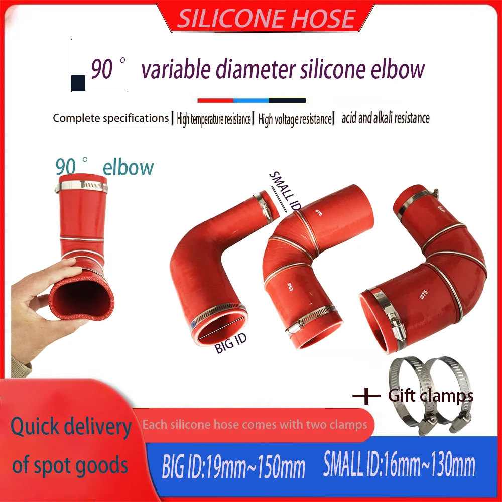

Universal silicone hose 90 degree variable diameter joint for automotive intercooler turbine intake pipe joint red multi size