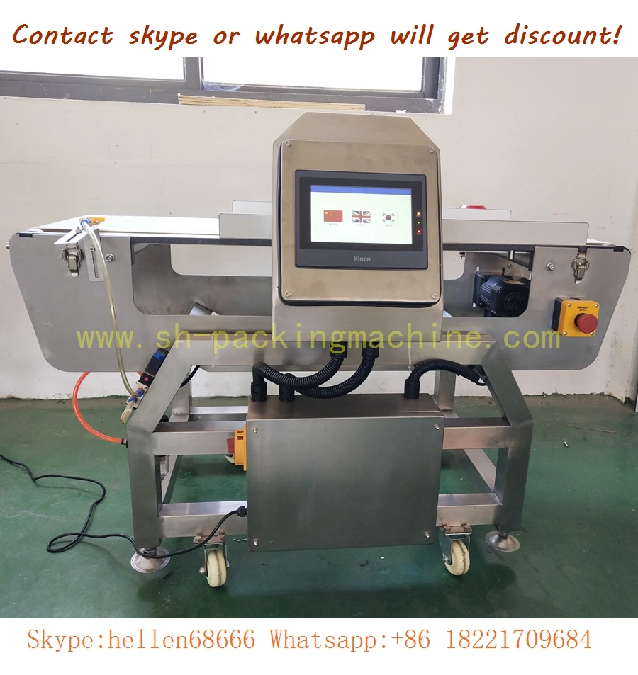 Metal detection equipment,tunnel metal detector for food processing industry