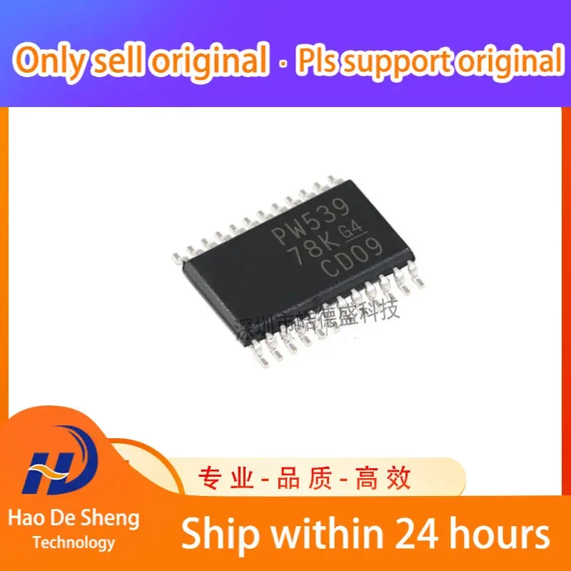 

10PCS/LOT TCA9539PWR TSSOP-24 PW539 Interface IC New Original In Stock