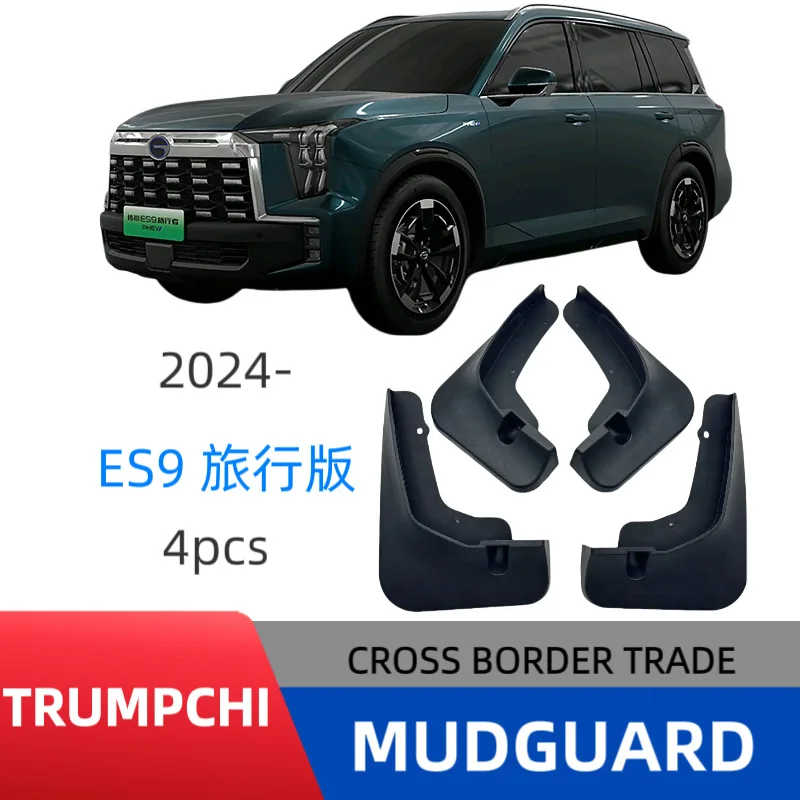 

Suitable for off-road modification of Trumpchi ES9 travel version 2024-2025 tires and fenders