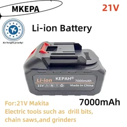 New 21V 7000mah fast charging lithium-ion battery for electric tools,charger, suitable for BL1850, BL1840, BL1440 (196391-6)