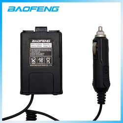 BAOFENG-eliminador de batería para walkie-talkie, cargador de coche para Baofeng UV5R UV-5RE, Radio bidireccional, 12-24V, accesorios de reemplazo