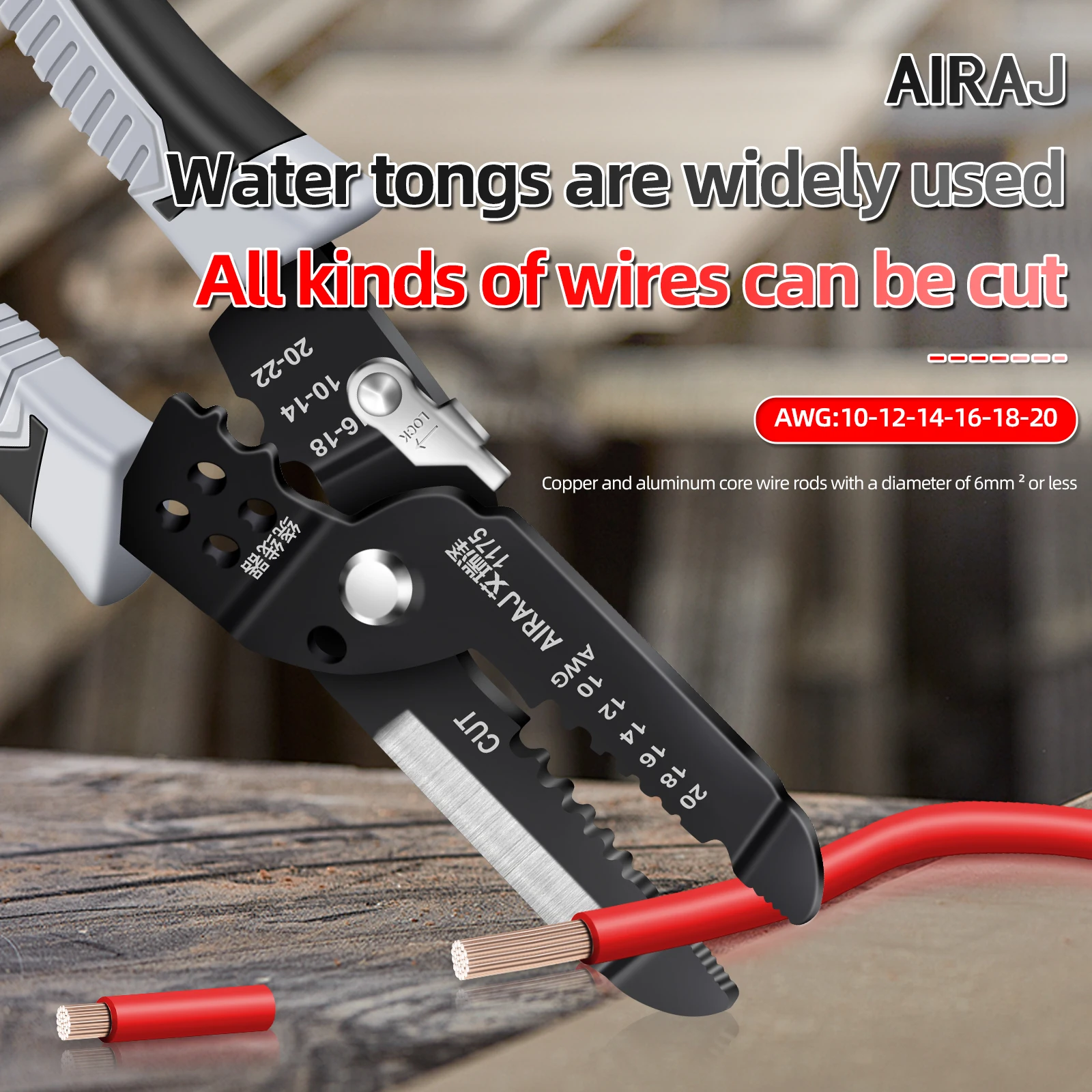 AIRAJ 7 inch Wire Stripper Decrustation Pliers Crimper Cable Stripper Cutter Multifunctional Wire Repair Tool Hardware Tools