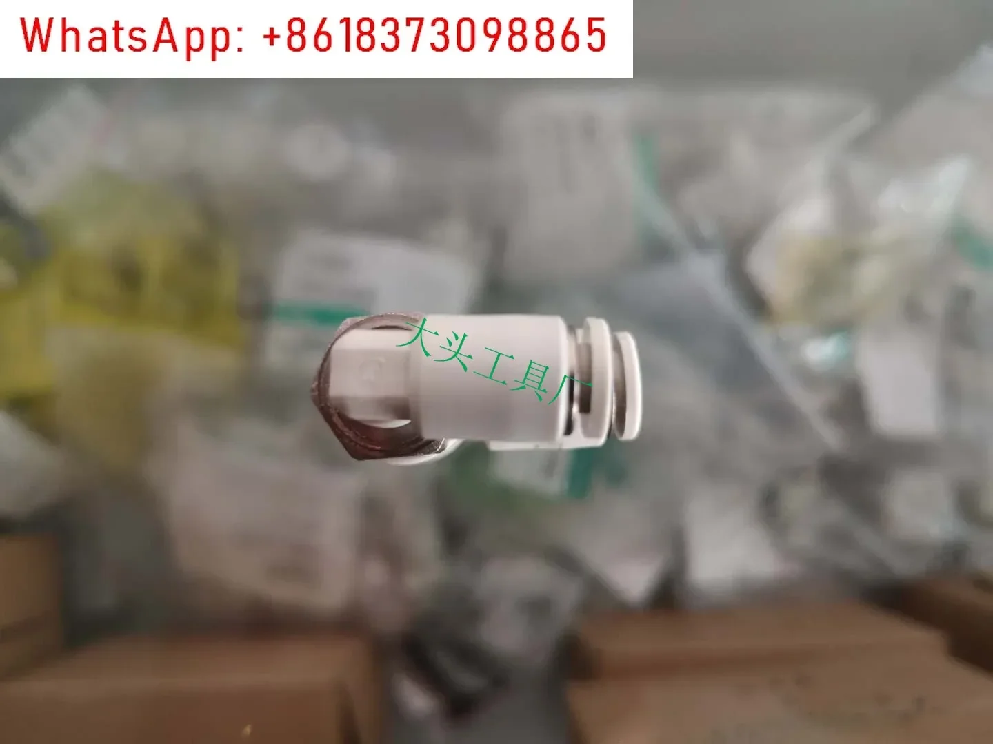 1PCS FPV-6A-06 Ckd …