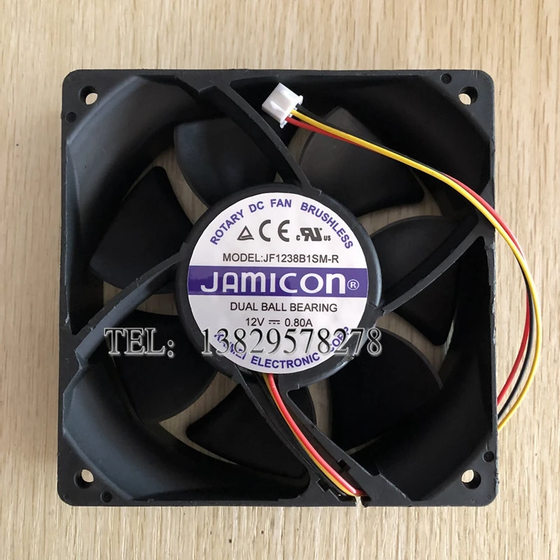 JAMICON JF1238B1SM-R DC 12V 0.80A 120x120x38mm 3-Wire Server Cooling Fan