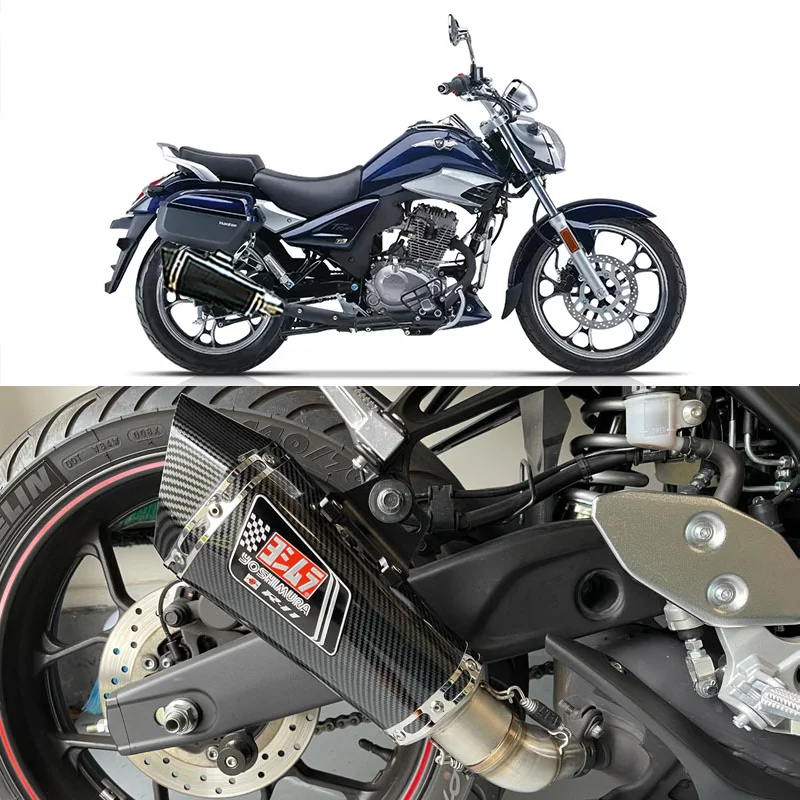 

For Haojue TR150ES 51mm Motorcycle Accessories Exhaust pipe Modified Muffler Pipe echappement moto akrapovic db killer