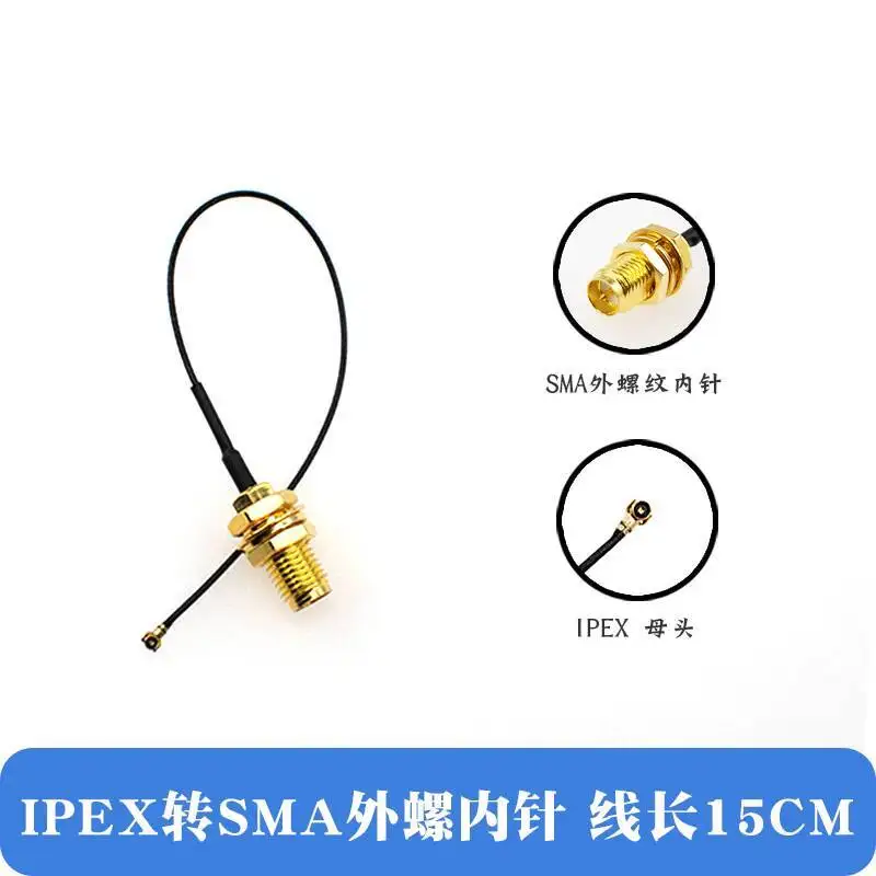 1 Stück Klebestift-Antenne SMA-Winkelstecker Faltbar Kleine Pepper GPRS/GSM Quad-Band Verstärkung 3DBI Innennadel-Loch – Detail 13