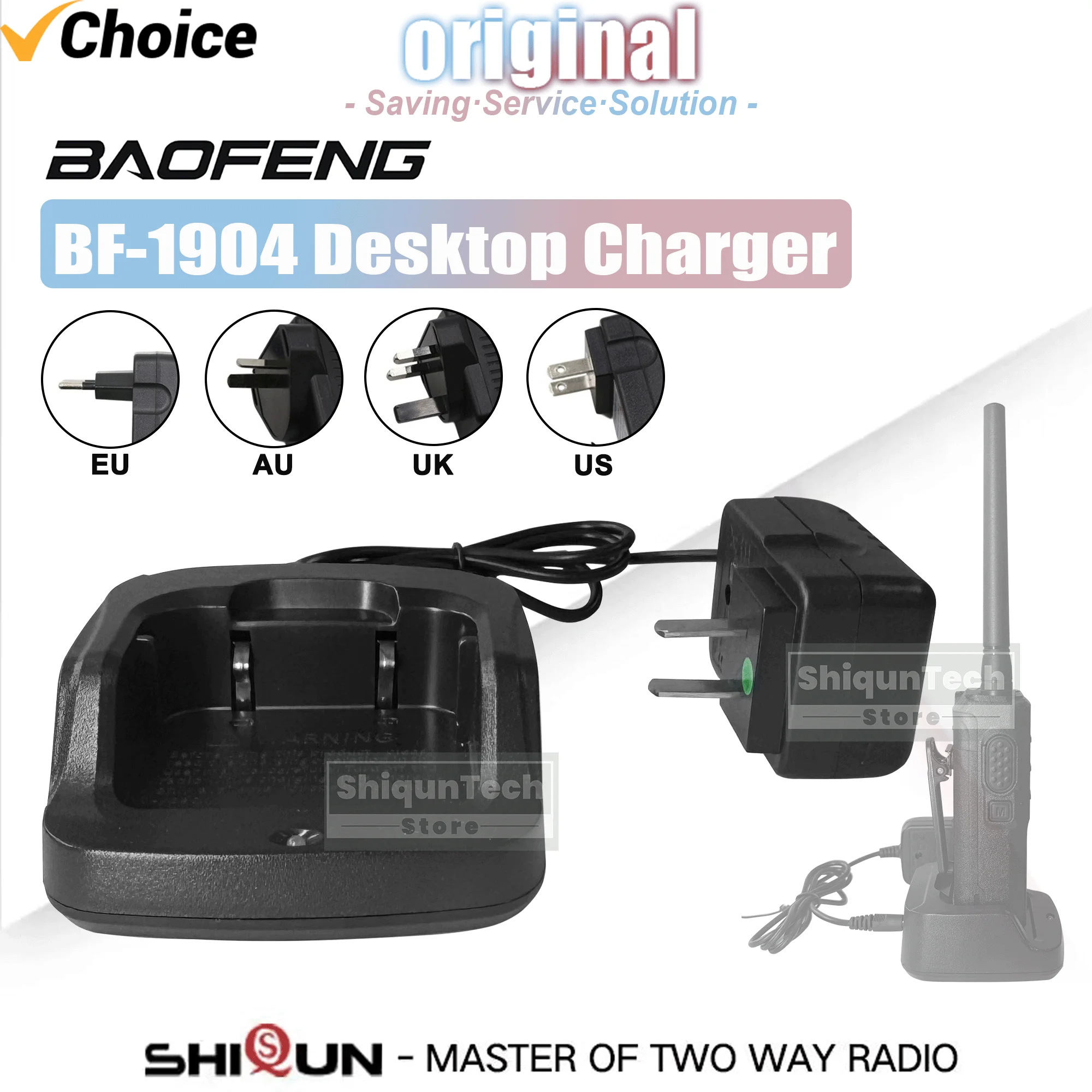 

BAOFENG BF-1904 Desktop Charger BF1904 Walkie Talkie Base Charger 8.4V EU/US/UK/AU/Adapter Plug Optional Two Way Radio Accessory