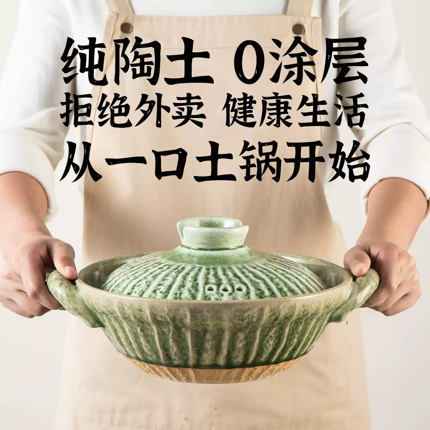 1.5L Ceramic Earthenware Clay Pot Heat Resistant Casserole with Lid Stoneware Cooking Pot for Stew Soup