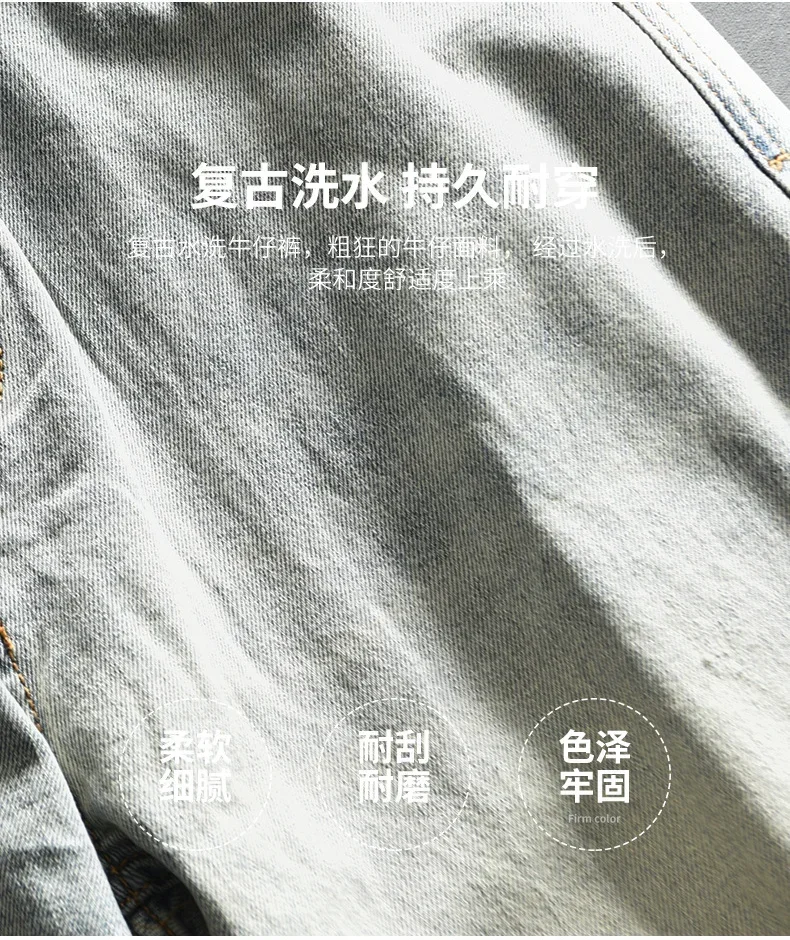 Spring New MensJeans High Street Y2k Baggy Jeans Mid-waist Washed Vintage Blue Jeans Youth Streetwear Fashion Men's Denim Pants