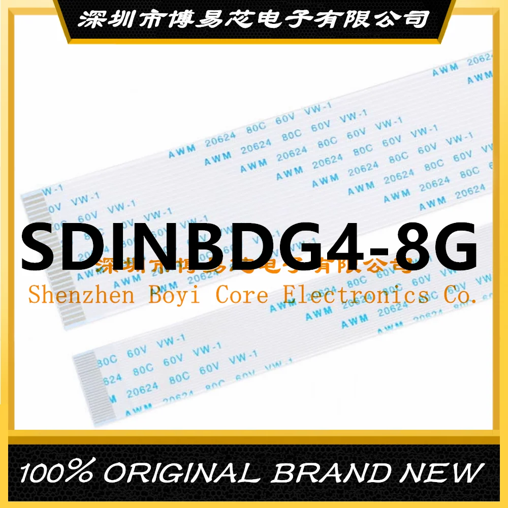 

SDINBDG4-8G PC shell