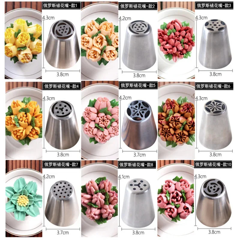 Large Russian Tulip Icing Pipe Nozzle Stainless Steel Flower Butter Pastry Decorating Mouth Cupcake Decoration Tool Mould