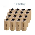 16PCS battery